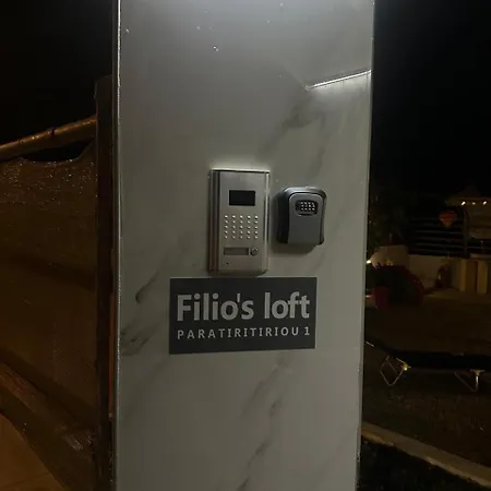 Filio'S Loft Near Airport Villa Artemida  Exterior photo